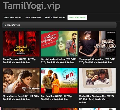 tamilyovi|www.TamilYogi.cool